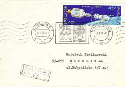1975 [KO75 343] 25 lecie PZF (R)